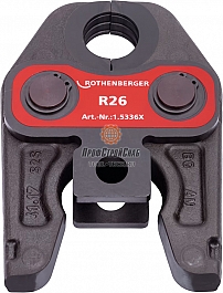 Пресс-клещи Rothenberger Standard R26