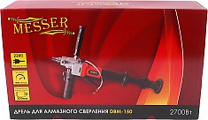 Упаковка бесщеточной дрели для алмазного сверления Messer DBM-150
