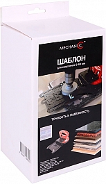 Упаковка шаблона для сверления отверстий Mechanic DrillFix 68